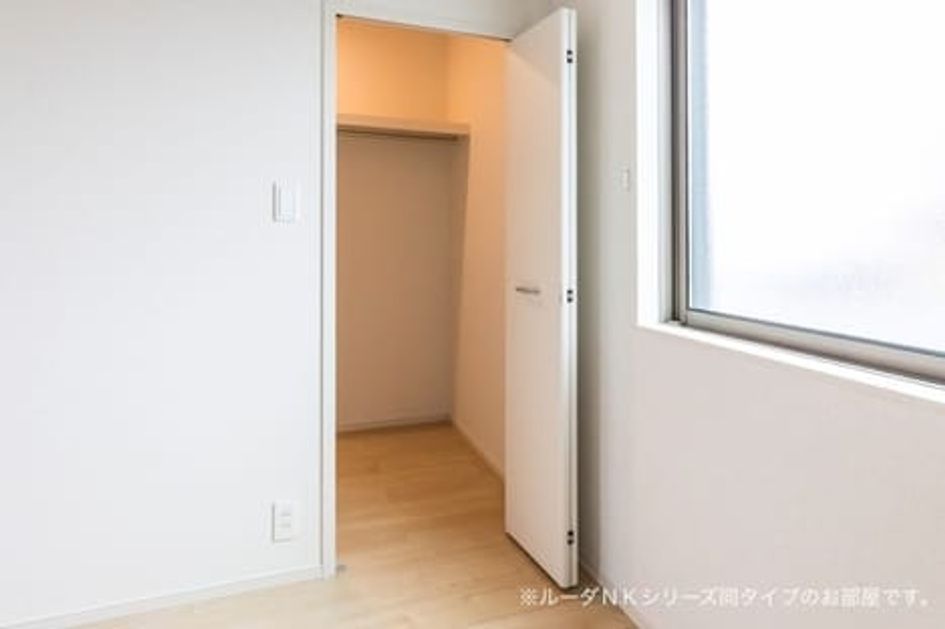 Naikan7 20210108000000 945x630