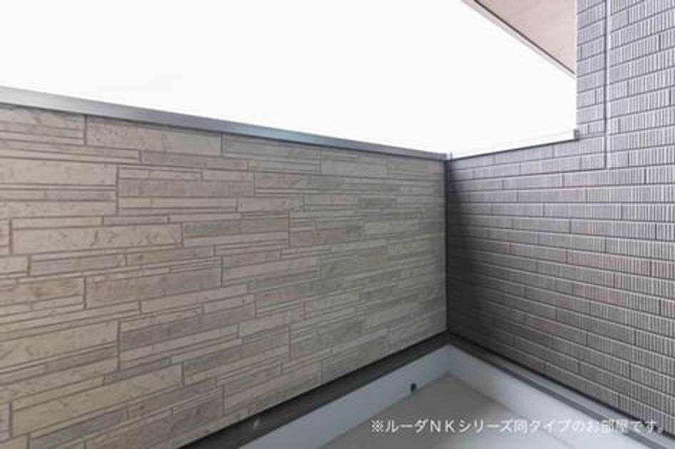 Naikan8 20210108000000 945x630