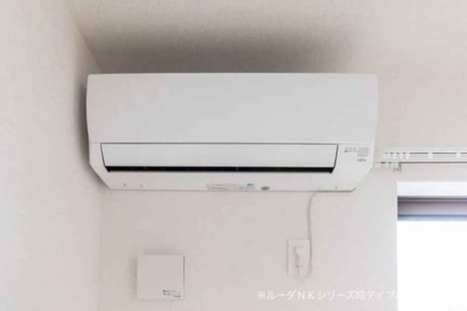Naikan9 20210108000000 945x630