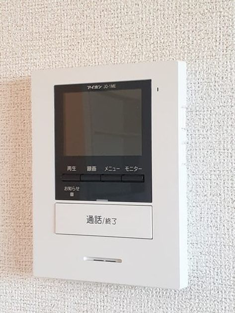 Naikan10 20240802000000 945x630