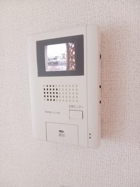 Naikan7 20261007000000 945x630