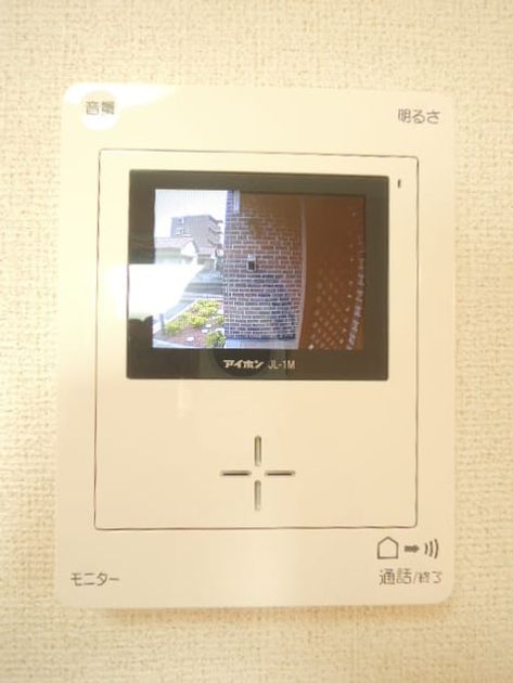Naikan10 20160819000000 945x630