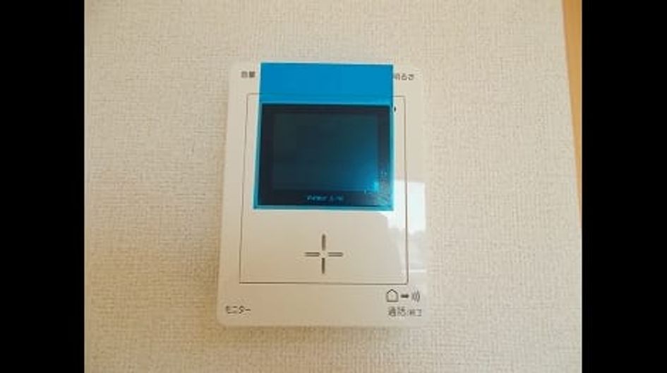 Naikan10 20160402000000 945x630