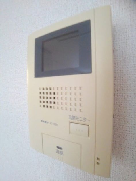 Naikan11 20201124000000 945x630