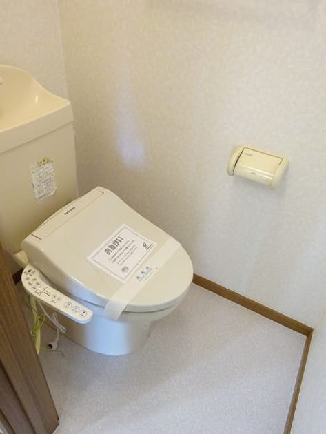 Naikan6 20170121000000 945x630