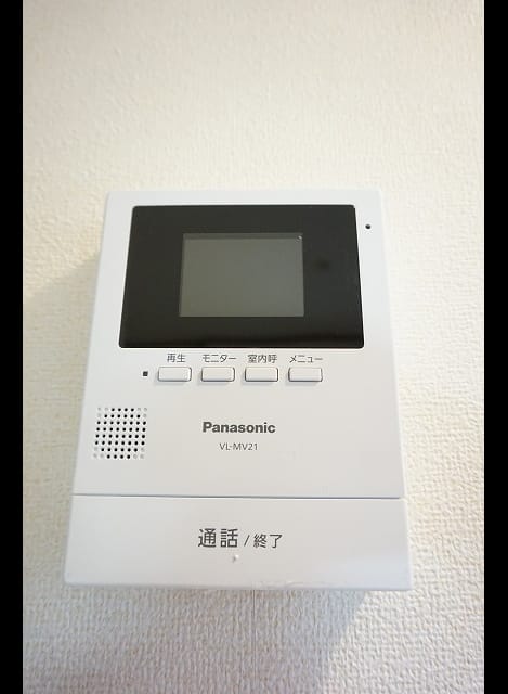 Naikan9 20161127000000