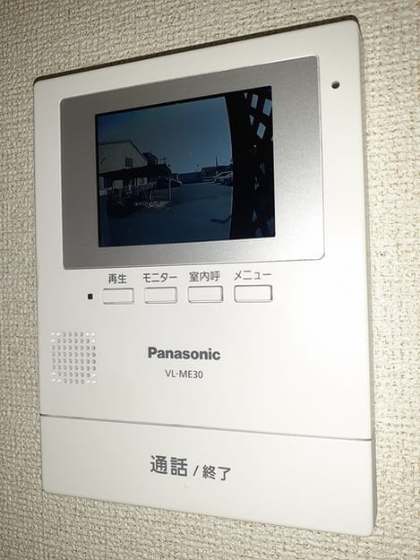 Naikan12 20231019000000