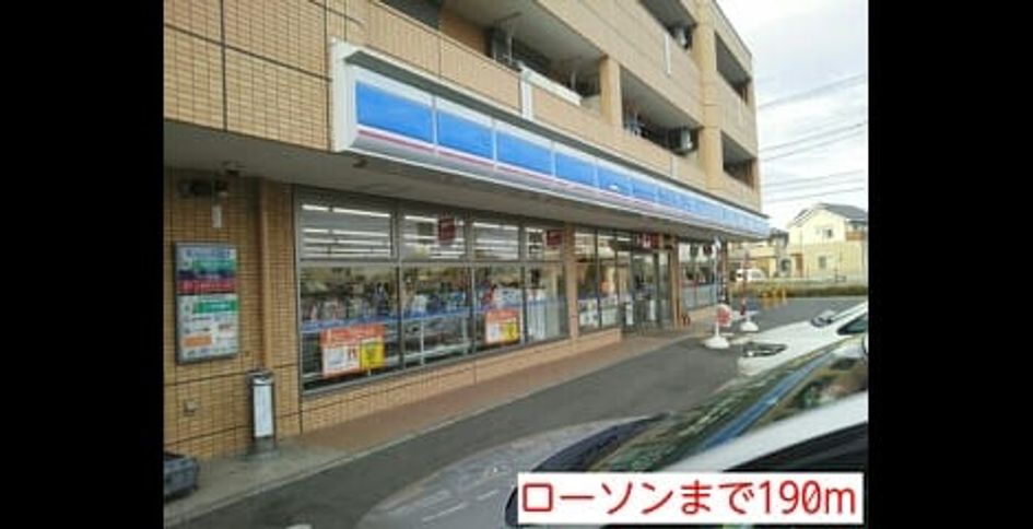 Naikan16 20151217000000 945x630