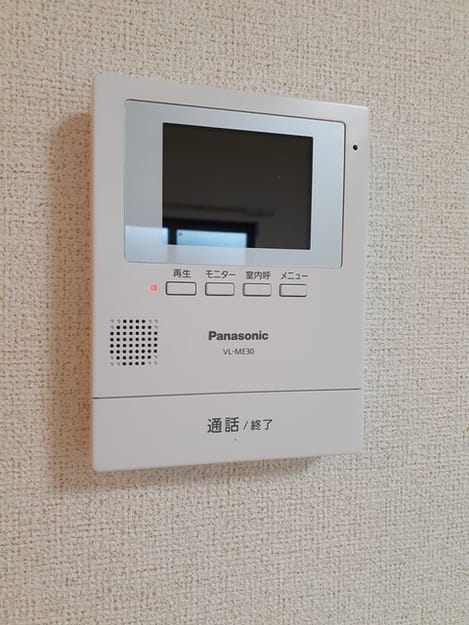 Naikan7 20220817000000