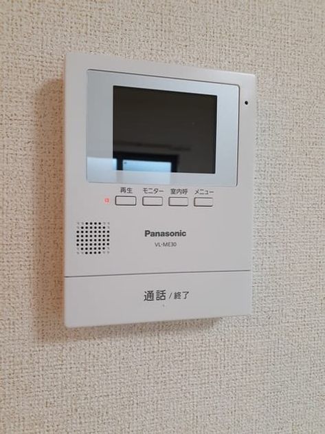 Naikan7 20220817000000 945x630