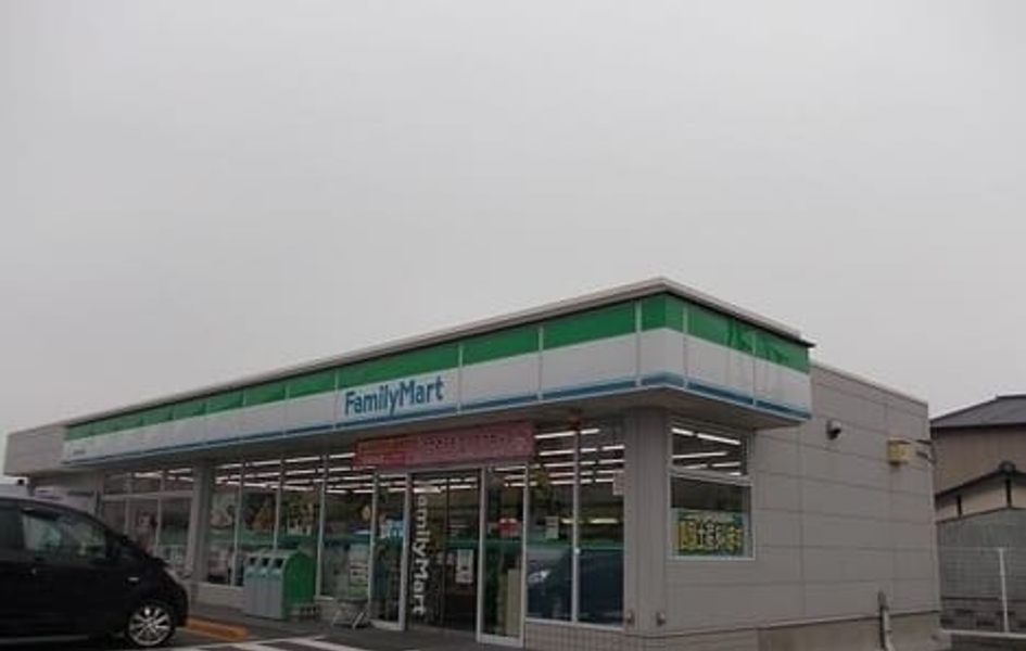 Naikan13 20210527000000 945x630