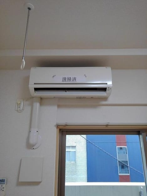 Naikan12 20200127000000