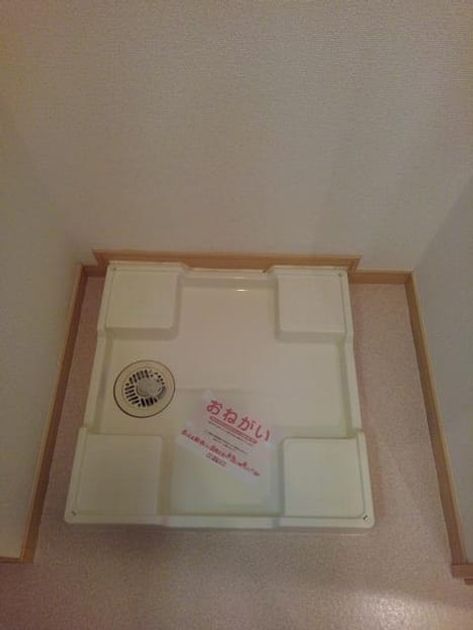 Naikan7 20200127000000 945x630