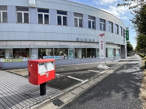 Naikan18 20250312000000