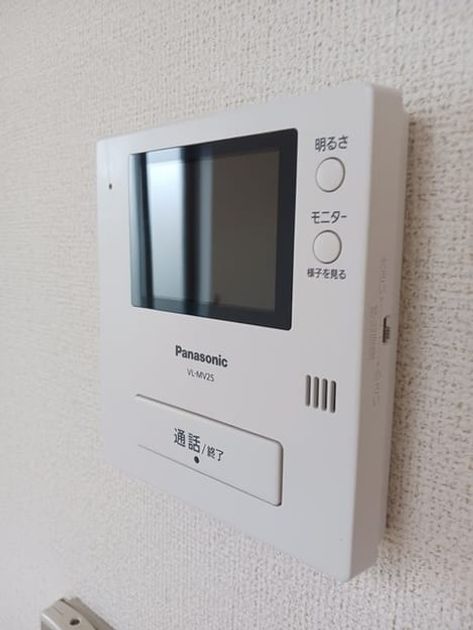 Naikan9 20240807000000 945x630