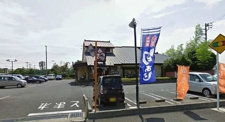 Naikan11 20250303000000 945x630