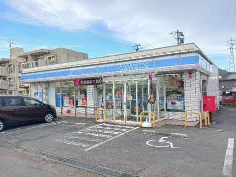 Naikan13 20261006000000