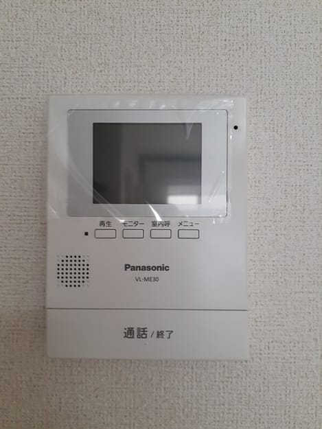 Naikan9 20230323000000