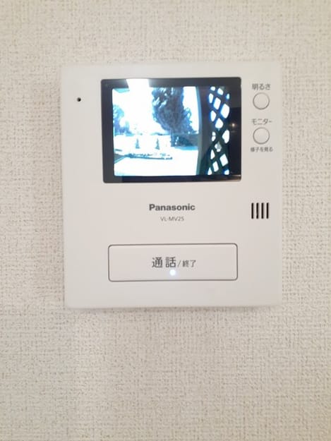 Naikan12 20240708000000