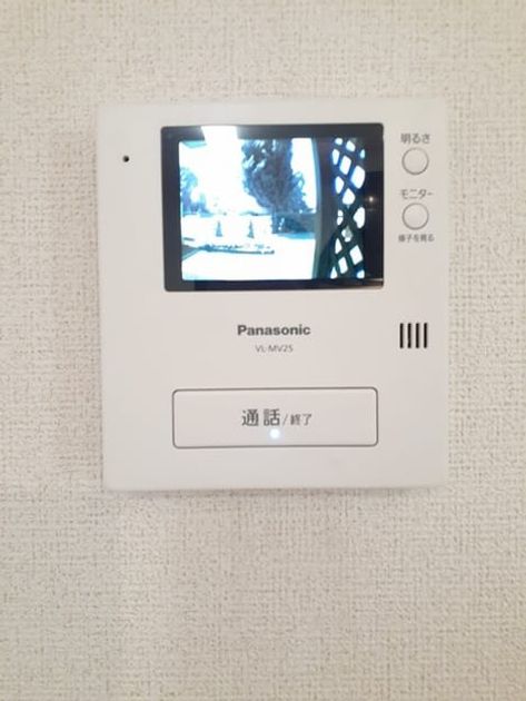 Naikan12 20240708000000 945x630