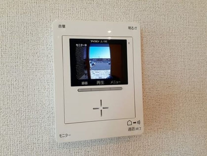 Naikan7 20220314000000 945x630