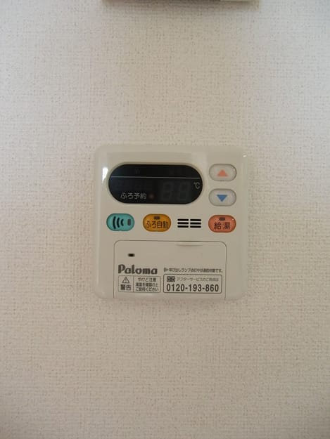 Naikan11 20151220000000