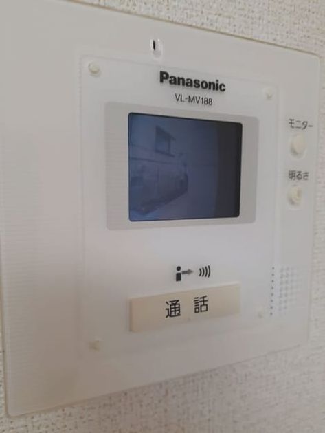 Naikan9 20210128000000 945x630