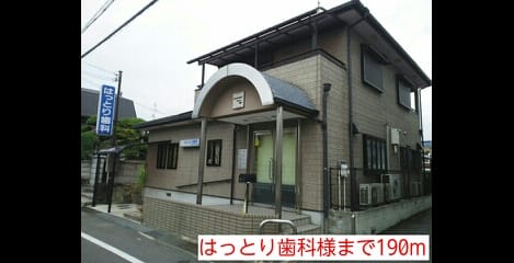 Naikan13 20140707000000