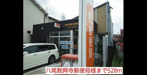 Naikan14 20140707000000