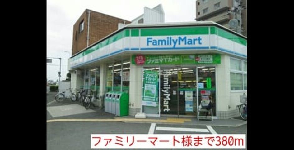 Naikan16 20140707000000 945x630