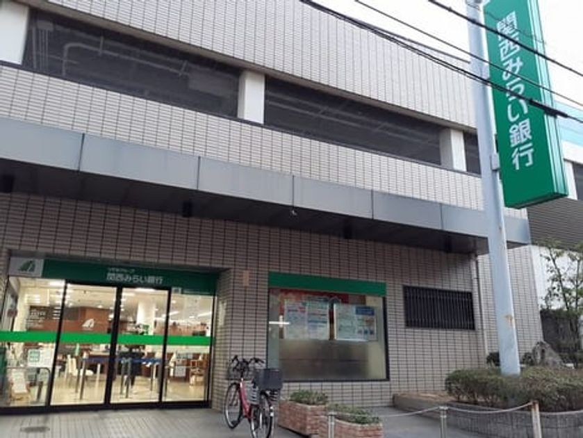 Naikan17 20220725000000 945x630