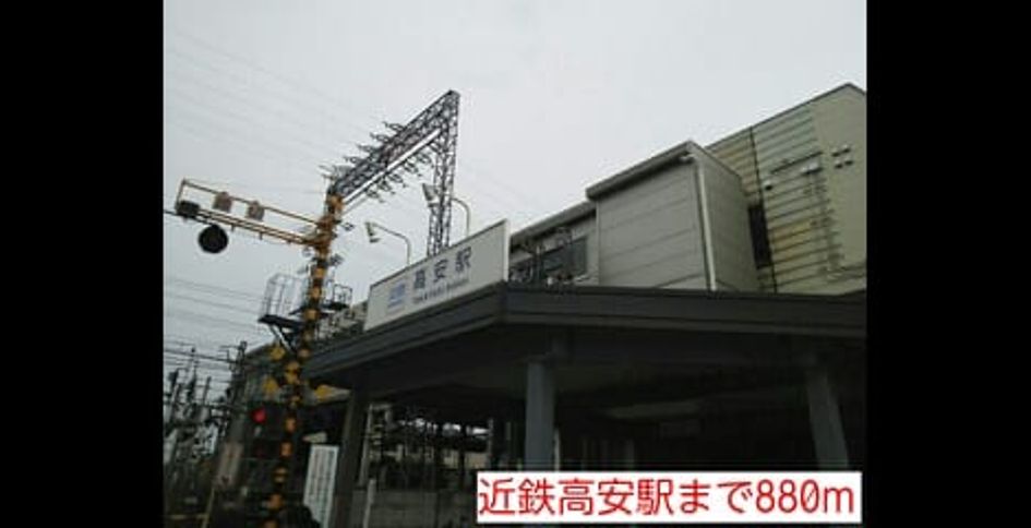 Naikan18 20140707000000 945x630