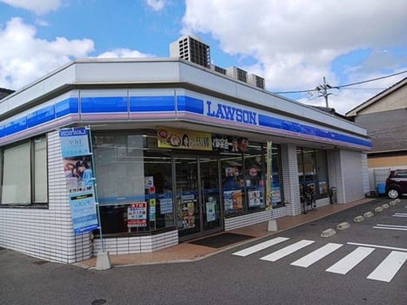 Naikan14 20261001000000 945x630