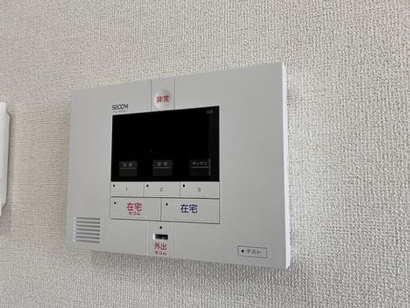 Naikan11 20250220000000 945x630