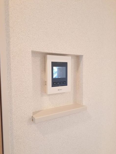Naikan12 20220924000000 945x630