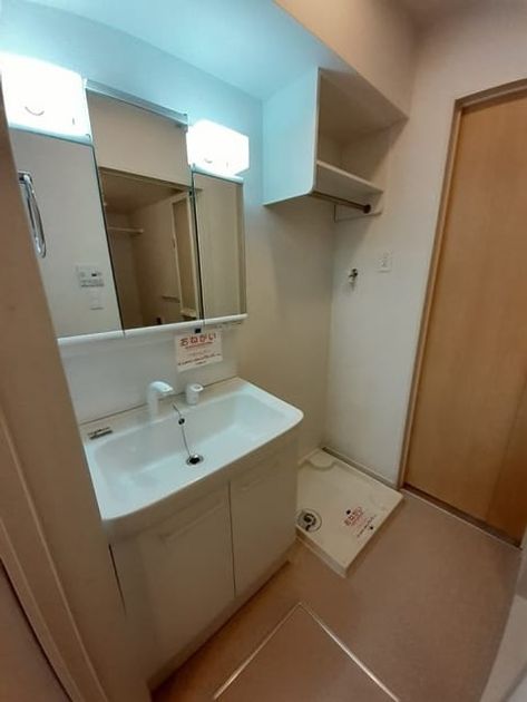 Naikan9 20220924000000 945x630