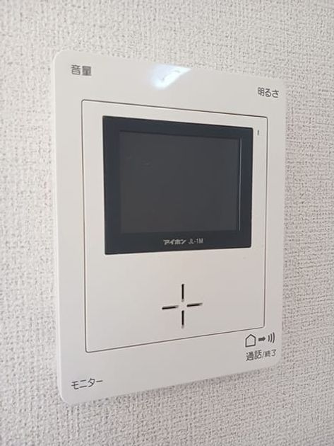 Naikan10 20250108000000 945x630