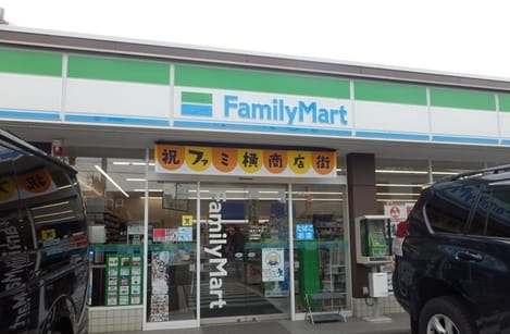 Naikan13 20210404000000