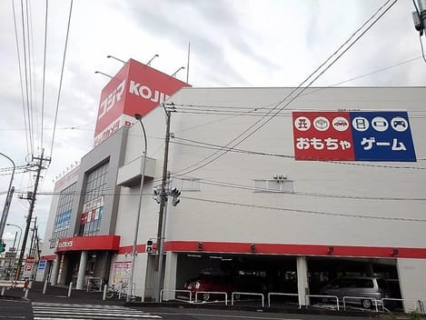 Naikan18 20210404000000