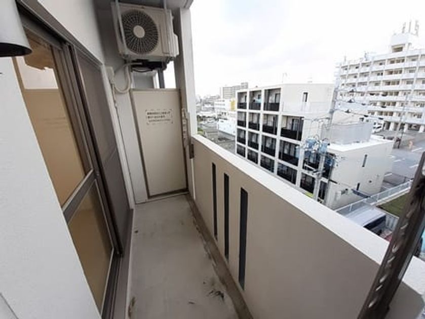 Naikan10 20240118000000 945x630