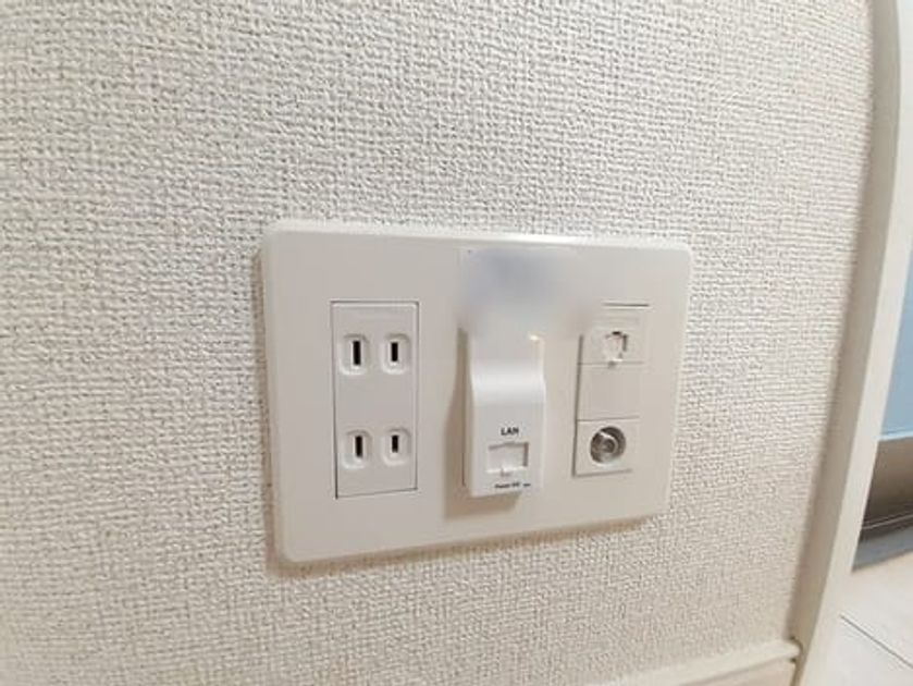 Naikan12 20240118000000 945x630