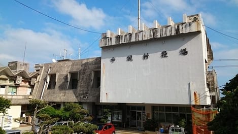 Naikan13 20200121000000