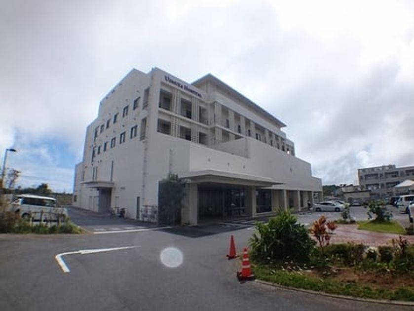 Naikan14 20200121000000 945x630