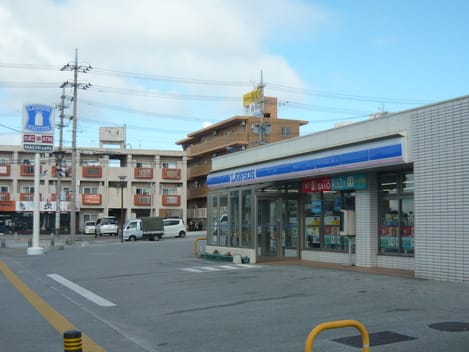 Naikan16 20211220000000