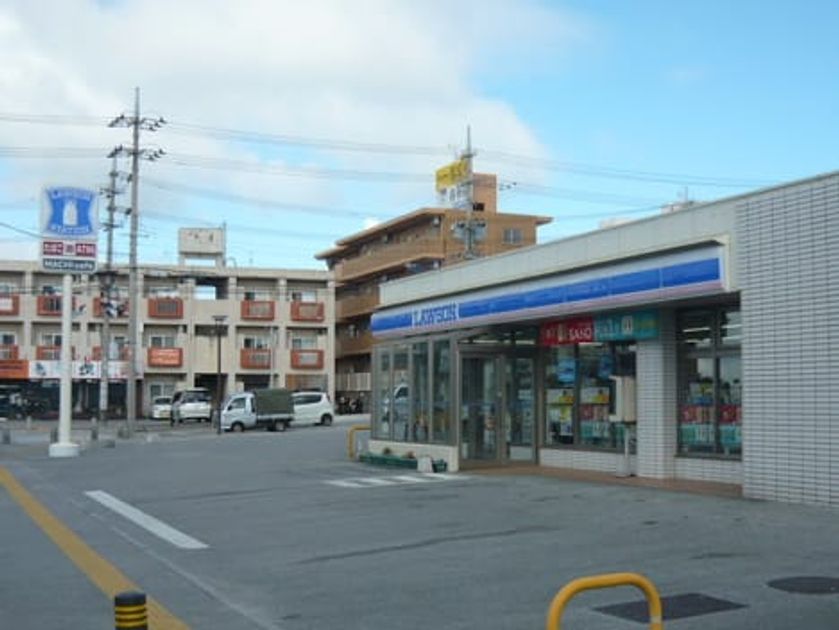 Naikan16 20211220000000 945x630