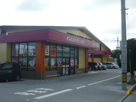 Naikan17 20211220000000