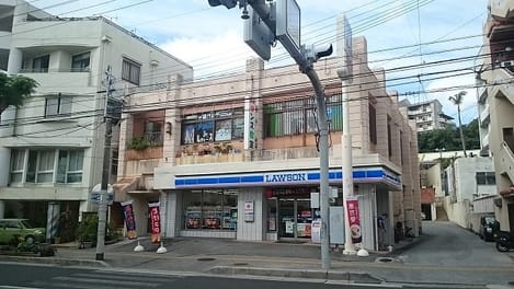 Naikan17 20210908000000