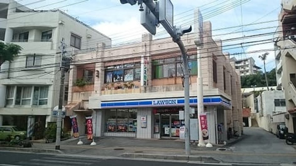 Naikan17 20210908000000 945x630