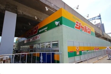 Naikan14 20210615000000