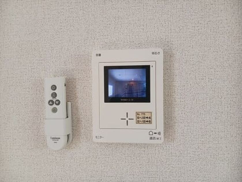 Naikan8 20250507000000 945x630